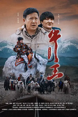 香蕉久久免费电影